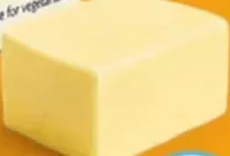 Unt din smântână dulce Dziugash, 82% grăsime, congelat, 200 g