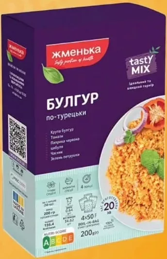 Jmenika: bulgur în stil turcesc, 4 × 50 g / risotto cu roșii și busuioc, 200 g