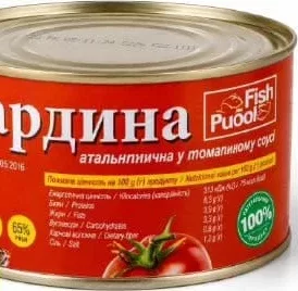 Sardine în sos de tomate, 240 g