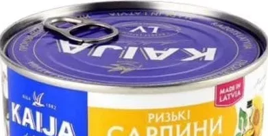 Sardine de Riga în ulei „Kaija”, 240 g
