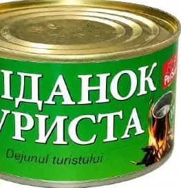 Dejunul Turistului, 240 g