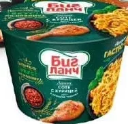 Fidea în sortiment „Big Lunch”, 90 g: Tacos cu vită / Papricaș cu pui / Sote cu pui