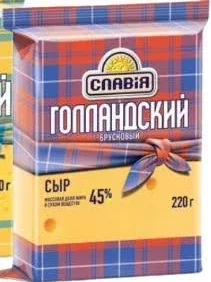 Cașcaval în sortiment „Slavia”, 160 g: cremos 50% / olandez 45%