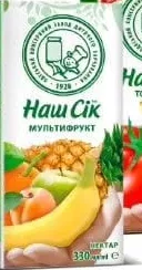 Nectar Odesskii în sortiment: mere-struguri, multifruct, tomate, 330 ml