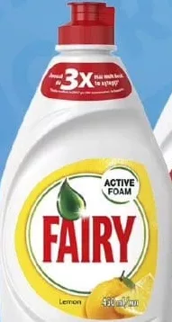 Lichid pentru veselă Fairy Active Foam în sortiment: Lemon, rodie, 400 ml