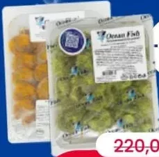 OCEAN FISH Frigărui din creveți marinați, sortiment variat, 500 grame