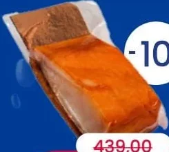 OCEAN FISH Butterfish batog afumat în vid, 1 kg