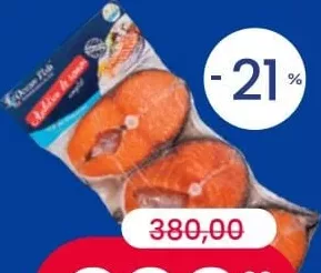 OCEAN FISH Somon medalion congelat, ambalat, 1 kg