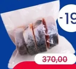 OCEAN FISH Somon trunchi porționat congelat, ambalat, 1 kg