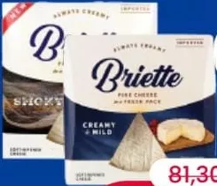 KASEREI Cașcaval Briette, sortiment variat: Spicy / Creamy & Mild, 125 grame