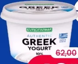 EVROFARMA Iaurt grecesc, 10% grăsimi, 500 grame
