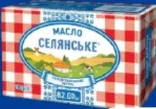 SELIANSKII Unt 82% grăsime, congelat, 180 grame