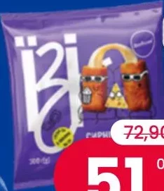 GLOBINO Produs semifabricat congelat, batoane din cașcaval pane, 300 grame