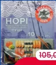 HOKKAIDO CLUB Alge marine uscate pentru sushi Nori, 10 foi / 27 grame