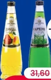 ZOLOTAIA CORONA Băutură carbogazoasă, sortiment variat (pară/tarhon), sticlă 0,5 litri