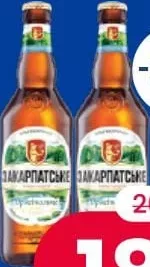 ZAKARPATSKE ORIGINALA Bere blondă, sticlă 0,5 litri