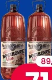 BEERMASTER Bere blondă „Bocikovoe” vie, PET 3 litri