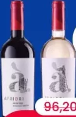 APRIORI Vin sec, sortiment variat, ST 0,75 litri