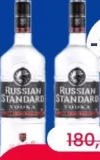 RUSSKII STANDART Vodka, ST 0,5 litri
