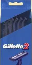 Aparate de ras de unică folosință Gillette 2, Bag Dis, 5 buc.