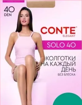Colanți pentru femei CONTE Elegant Solo, 40 den, mărimile 2/3/4