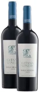 Vin roșu sec GITANA Rară Neagră, 0,75 L, 1 sticlă