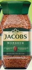 JACOBS MONARCH cafea solubilă, 190 g