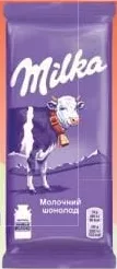 MILKA ciocolată cu lapte fără adaos, 90 g