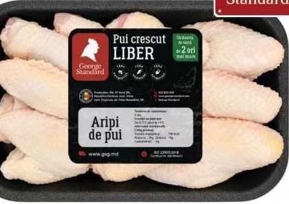 GEORGE STANDARD aripi de pui, 900 g
