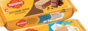 IAȘKINO 300 g napolitane, diverse sortimente