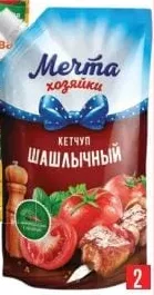 MECITA HOZEAIKI 350 g ketchup, diverse sortimente