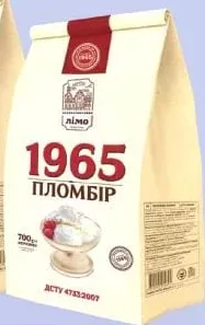 LIMO 1965 700 g înghețată plombir