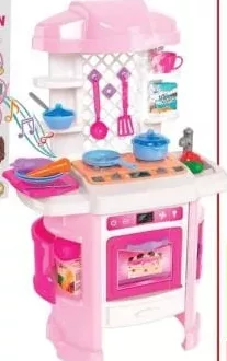 Jucărie set bucătărie