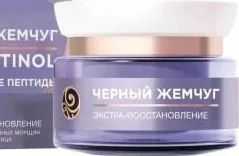 Ciornii Jemciug cremă pentru ten, diverse sortimente, 50 ml
