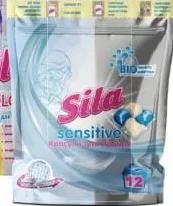 Sila detergent în capsule, diverse sortimente, 12 buc.; cu Alina Card; fără card 52,99 MDL