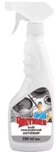 Cistiunia spray degresant, 500 ml; cu Alina Card; fără card 33,99 MDL