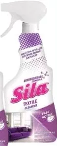 Sila spray pentru curățarea covoarelor, textilelor și mobilei, 500 ml; cu Alina Card; fără card 34,99 MDL