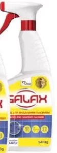 Galax soluție antimucegai, 500 ml; cu Alina Card; fără card 51,99 MDL