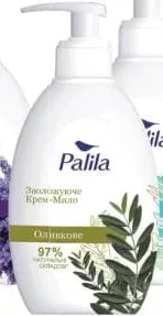 PALILA săpun lichid, 500 ml, diverse sortimente; cu Alina Card; fără card 19.99 MDL