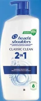 HEAD & SHOULDERS șampon, 800 ml, sortiment variat; cu Alina Card; fără card 169.99 MDL