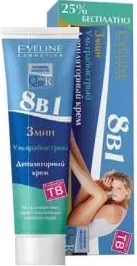 EVELINE Q10+R cremă depilatoare cu efect rapid, 125 ml; cu Alina Card; fără card 51.99 MDL