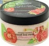 ENERGY OF VITAMINS scrub pentru corp, 250 ml, diverse sortimente; cu Alina Card; fără card 55.99 MDL