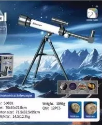 Telescop cu lentile ×30 și ×60