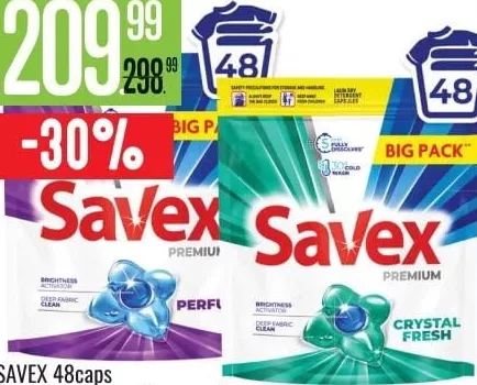 Savex Premium Big Pack, капсулы для стирки, 48 шт., Crystal Fresh и фиолетовый вариант с частично закрытым названием