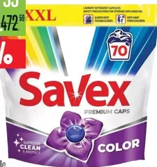 Savex Premium Caps XXL Color, капсулы для стирки, 70 шт.