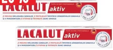 Lacalut Aktiv, зубная паста, 75 мл