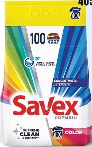 Savex Premium Supreme Clean & Protect Color, концентрированное средство для стирки, 8 кг, 100 стирок