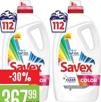Savex Premium Supreme Clean & Protect Color, жидкое средство для стирки, 4,5 л, 112 стирок
