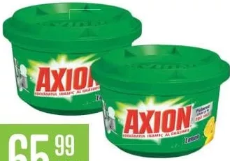 AXION Lemon паста для мытья посуды, 400 г