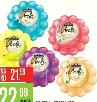 GENERAL FRESH Arola Gel Fresh гелевый освежитель воздуха, 150 г; Sea, Flower Fantasy, Citrus, Lilac, Exotic Vanilla; цена с Alina Card 21.99 MDL